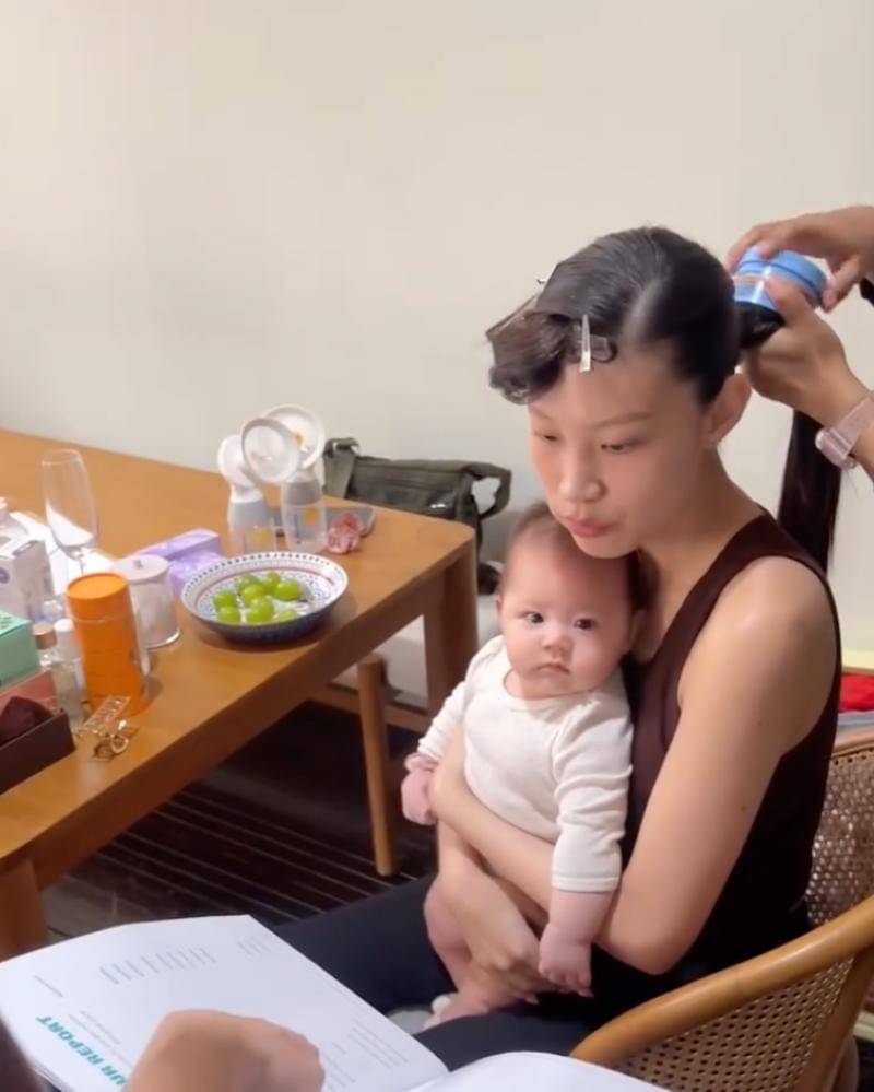 Instagram.com/patriciagouw